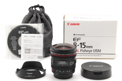 Inutilizzato canon 8 15mm - [inutilizzato],