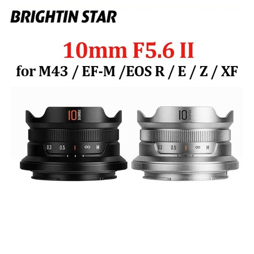 Brightin star 6 ii - brightin,