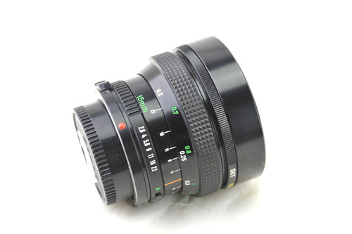 Canon obiettivo fish - canon, 15