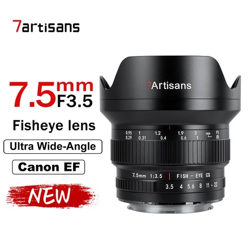 7artisans 5mm aps c - 7.5mm, f3.5